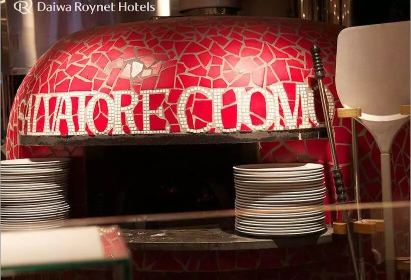 Daiwa Roynet Hotel Chiba Ekimae