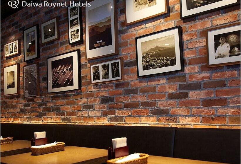 Daiwa Roynet Hotel Chiba Ekimae
