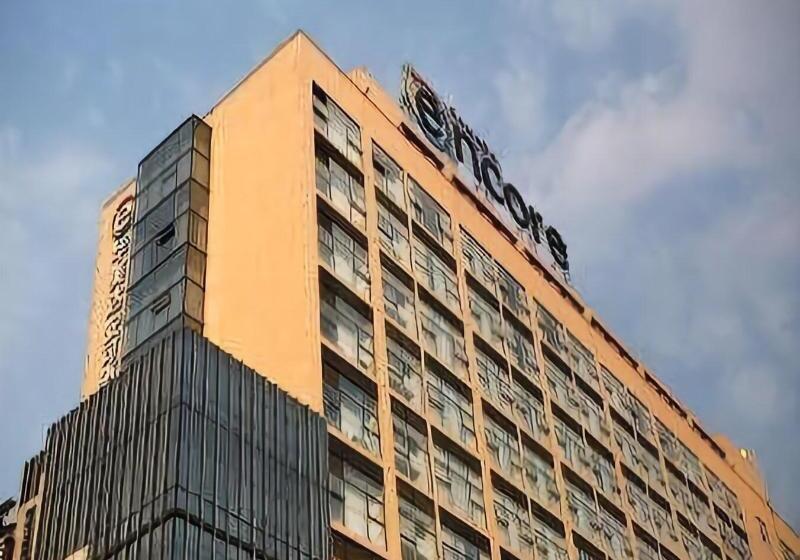 Отель Ramada Encore Guanghan