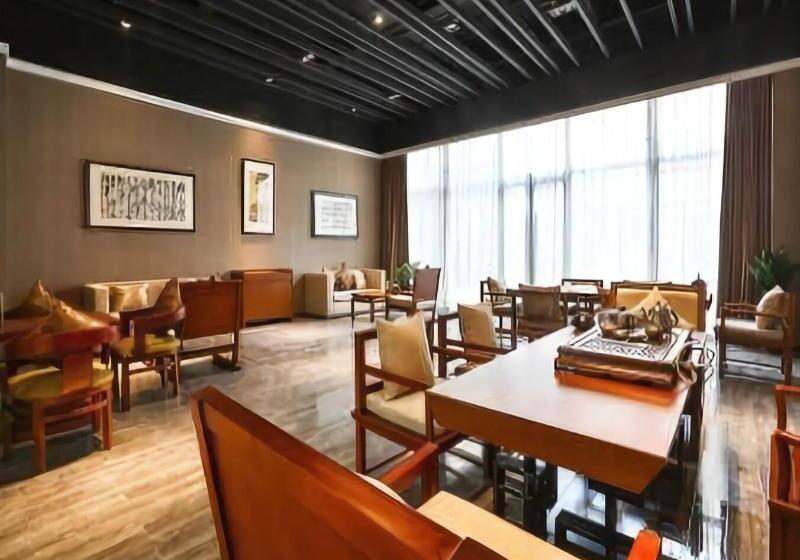 Отель Ramada Encore Guanghan