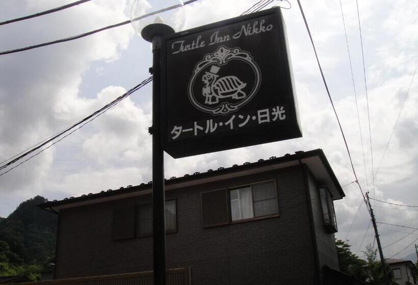 هتل Turtle Inn Nikko