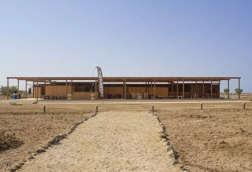 هتل Wadi Lahami Village