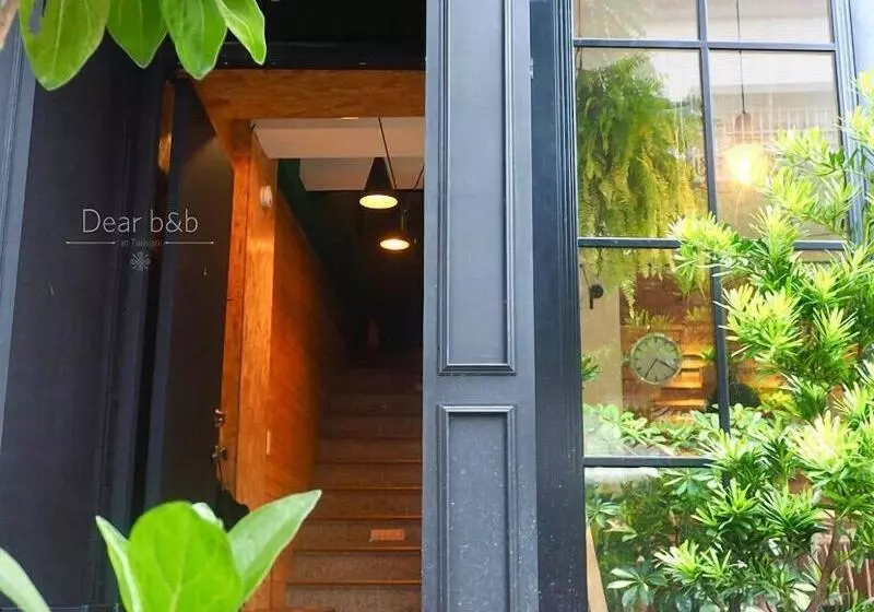 ペンション Re+wood Guesthouse