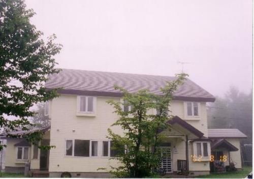 Appi Kogen Kamui No Mori Youth Hostel