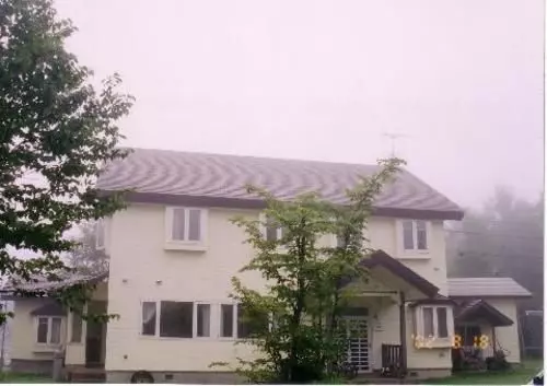 Appi Kogen Kamui No Mori Youth Hostel