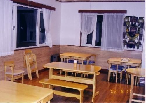 Appi Kogen Kamui No Mori Youth Hostel