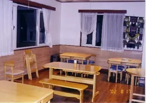 Appi Kogen Kamui No Mori Youth Hostel