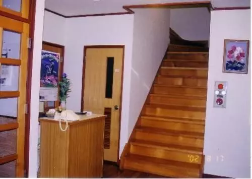 Appi Kogen Kamui No Mori Youth Hostel