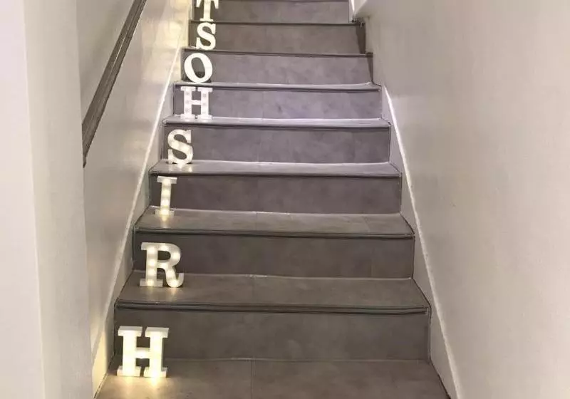 Chris Hostel
