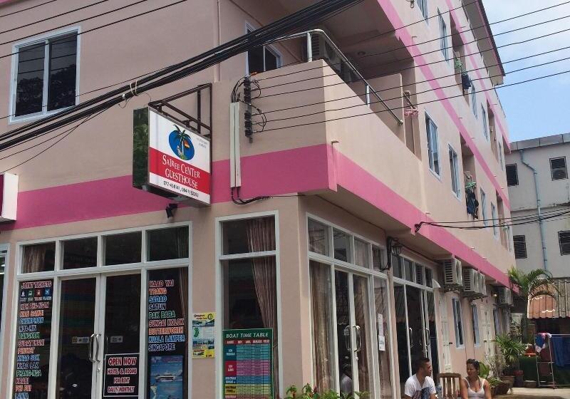 Общежитие Sairee Center Guesthouse