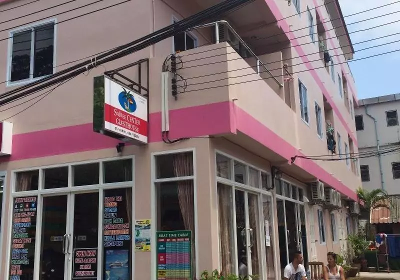 호스텔 Sairee Center Guesthouse