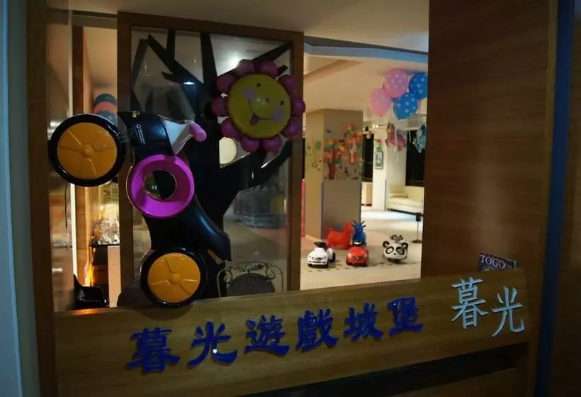 هتل Goya Spring Resort