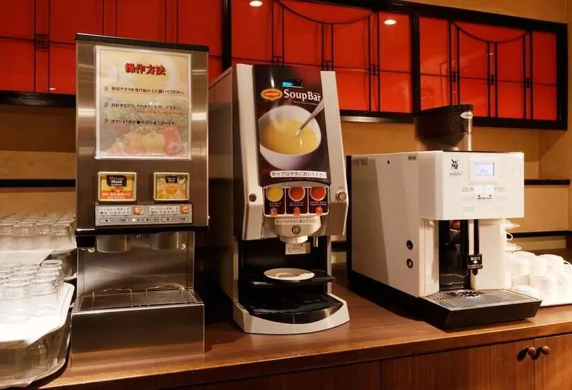 Kurume Washington Hotel Plaza