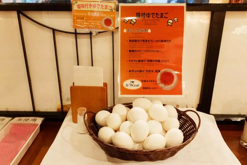 Kurume Washington Hotel Plaza