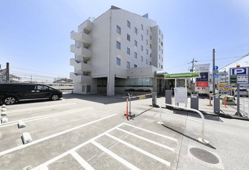 فندق Tokorozawa Park