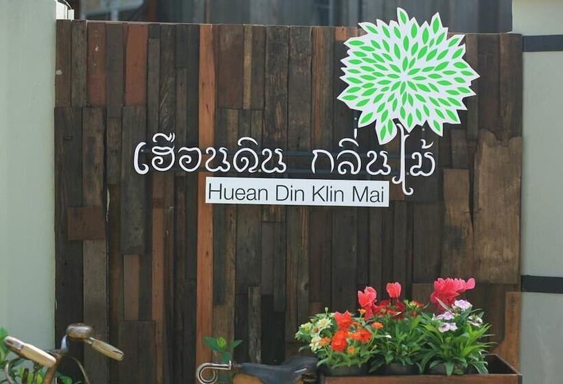 פנסיון Hueandin Klinmai Boutique