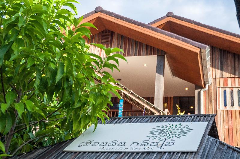 פנסיון Hueandin Klinmai Boutique