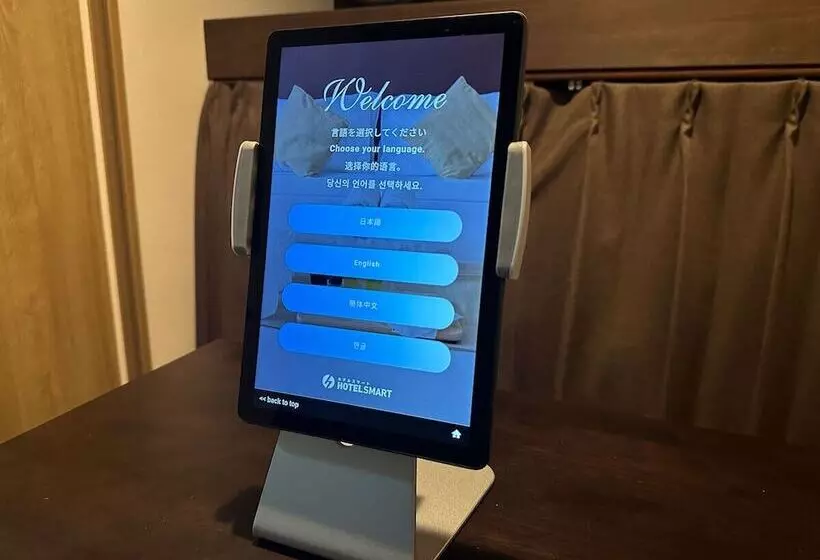 Terrace House Bentencho