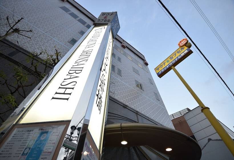 호텔 Capsule&spa Grand Sauna Shinsaibashi