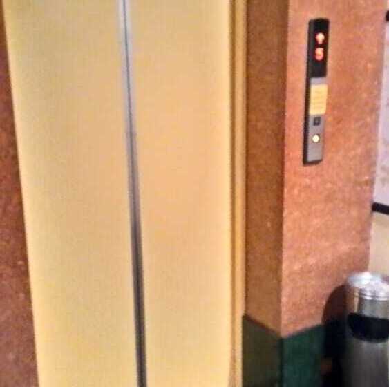 酒店 Sogo Edsa Cubao