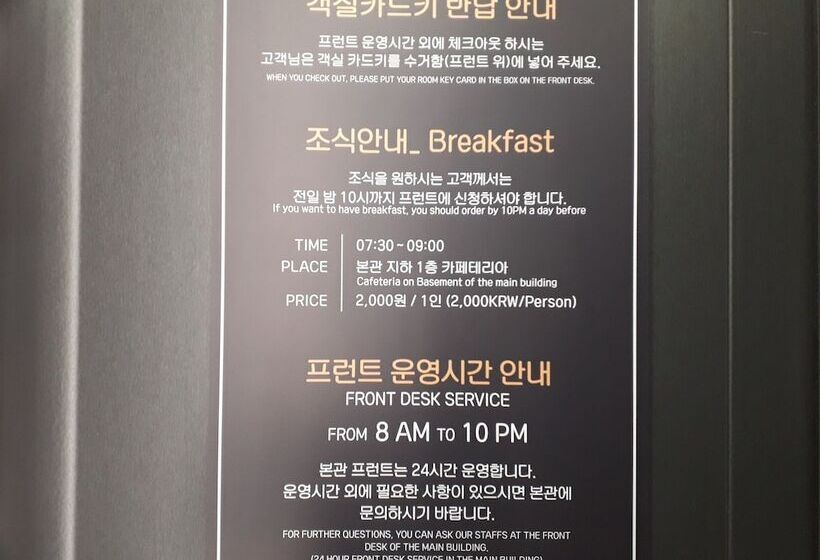 Motel Mini Hotel 141