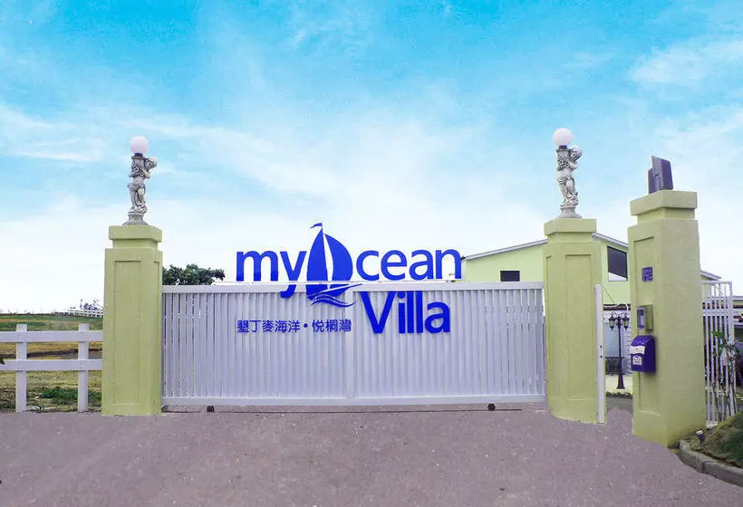 پانسیون Myocean Villa