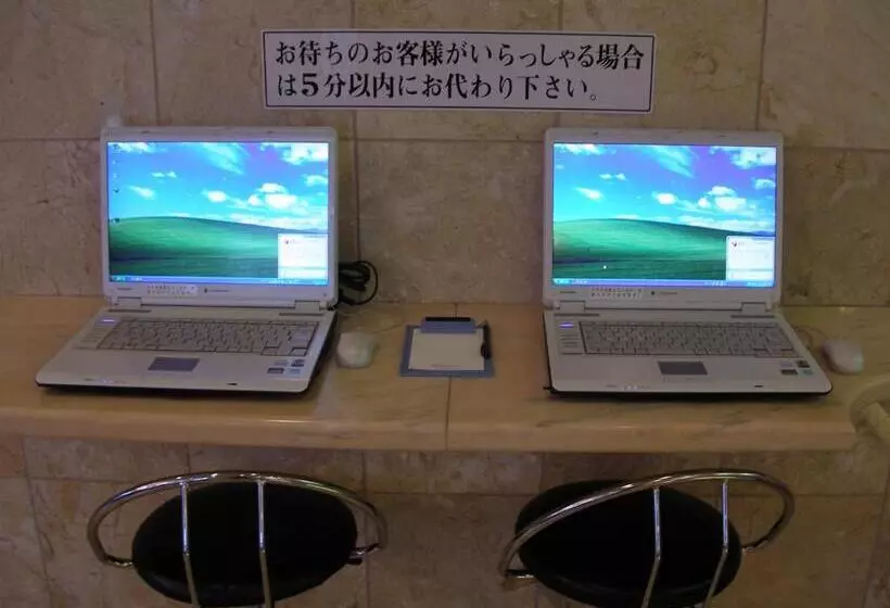 Hotel Check In Matsuyama