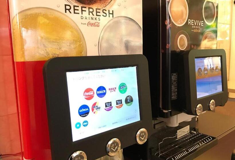 Hotel Check In Matsuyama