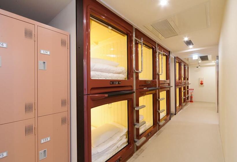 Hotel-cápsula Oak Hostel Cabin