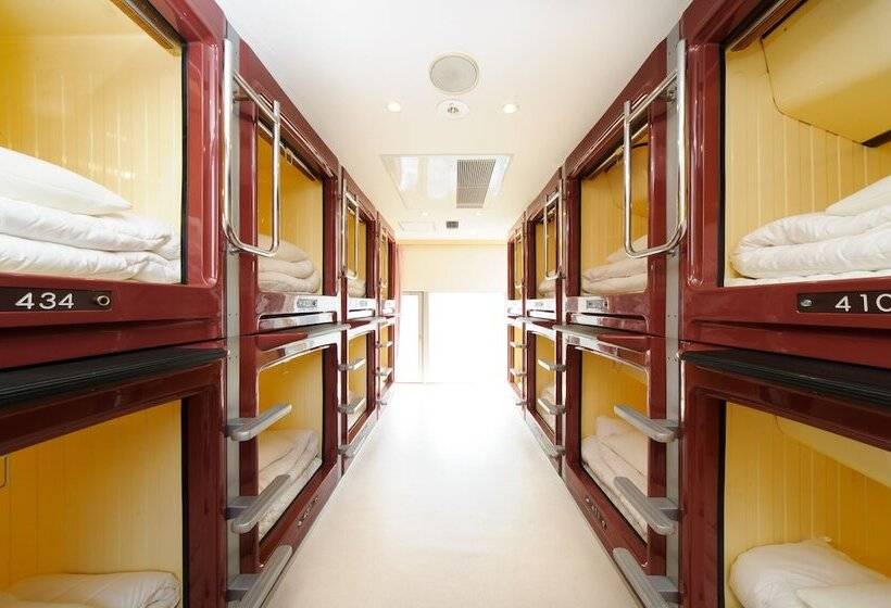 Hotel-cápsula Oak Hostel Cabin