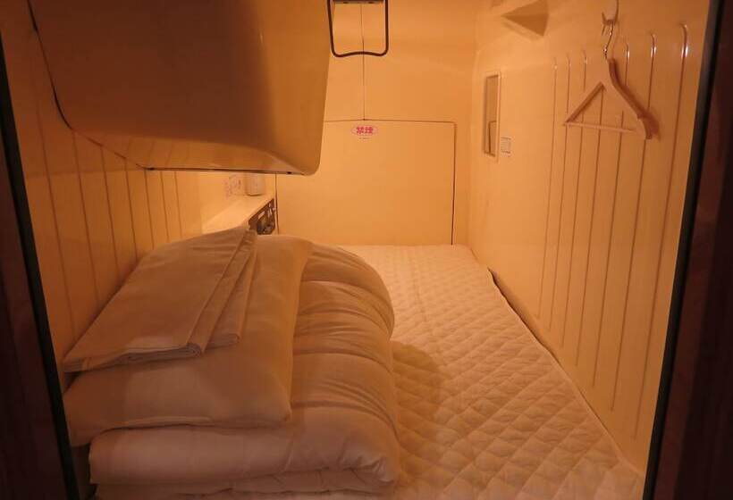 Hotel-cápsula Oak Hostel Cabin