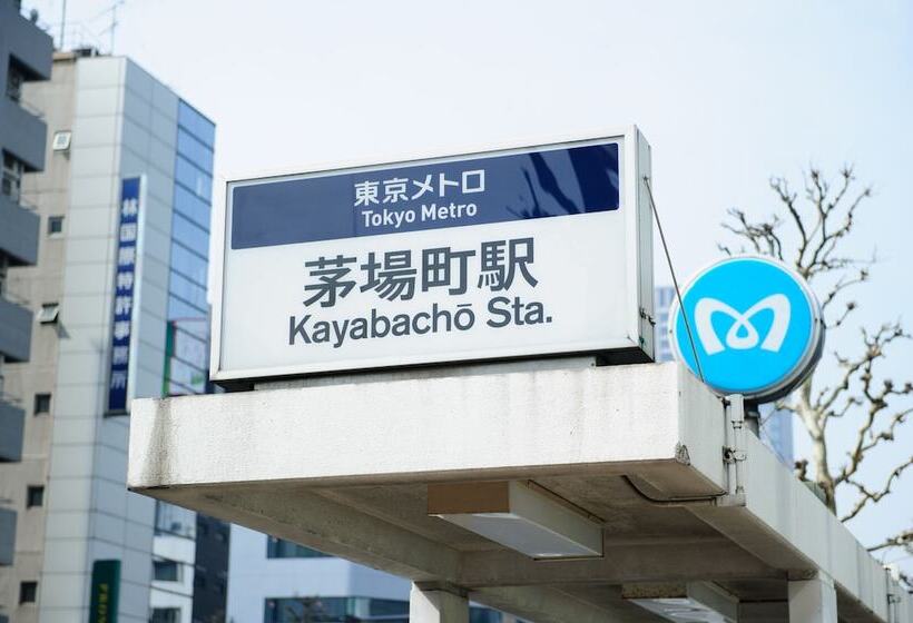 Hotel-cápsula Oak Hostel Cabin