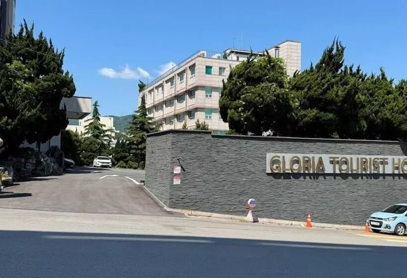 酒店 Donghae Gloria Tourist