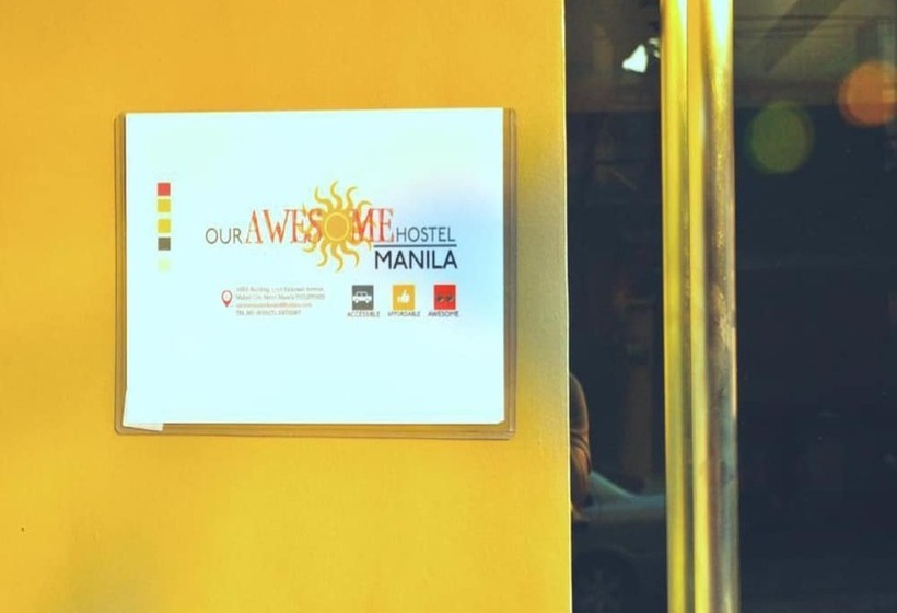 فندق Makati Budget