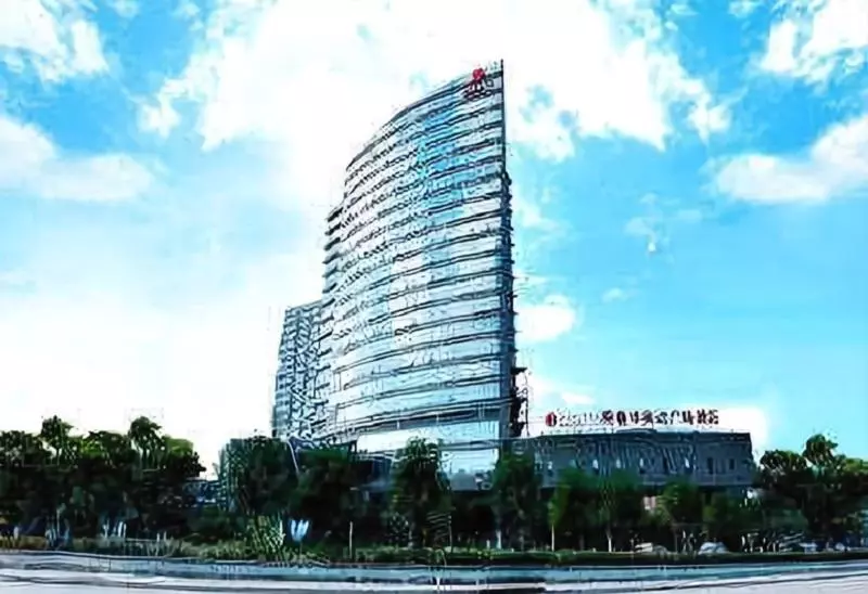 Hotell Ramada Plaza Shaowu