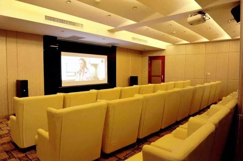 Hotell Ramada Plaza Shaowu