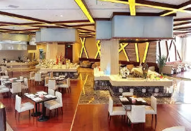 Hotell Ramada Plaza Shaowu