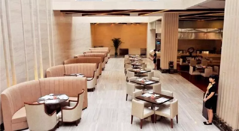 Hotell Ramada Plaza Shaowu