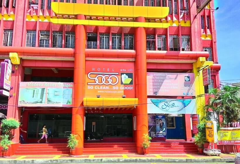 酒店 Sogo   Quezon Avenue