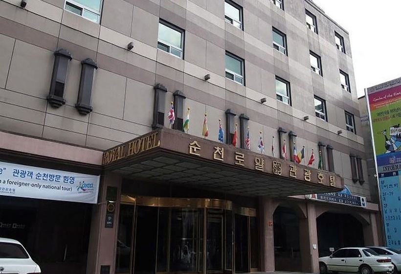 ホテル Suncheon Royal Tourist