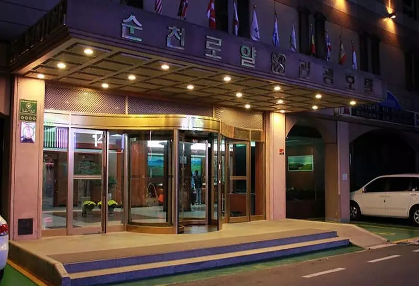 Отель Suncheon Royal Tourist