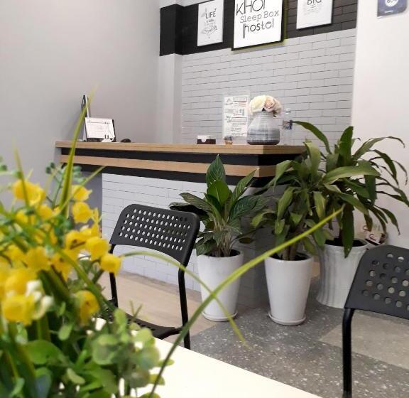 Khoi Hostel