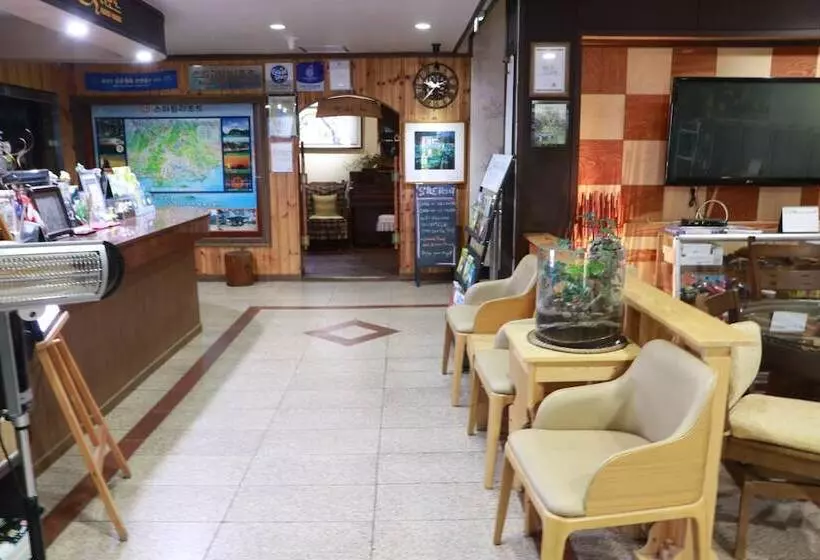 پانسیون Smile Resort