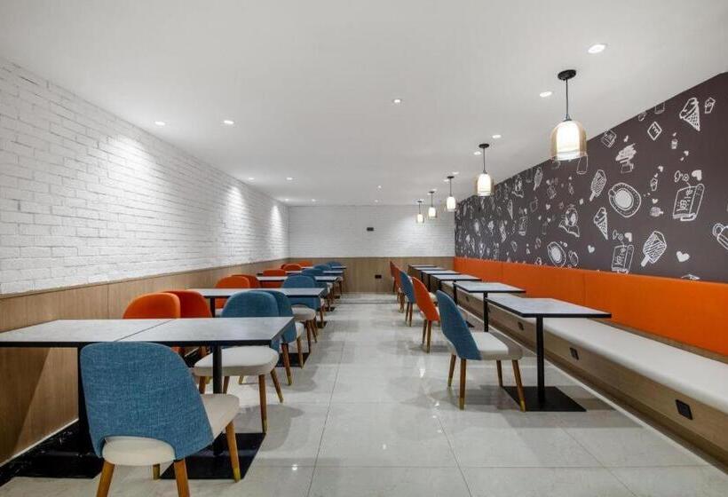 Hanting Hotel Xiamen Zhongshan Road Ferry