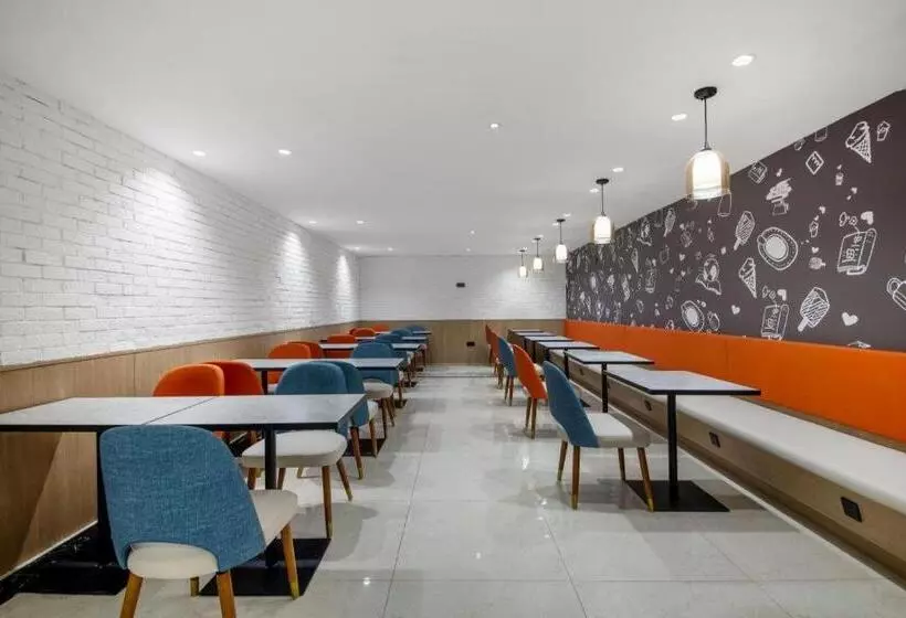 Hanting Hotel Xiamen Zhongshan Road Ferry