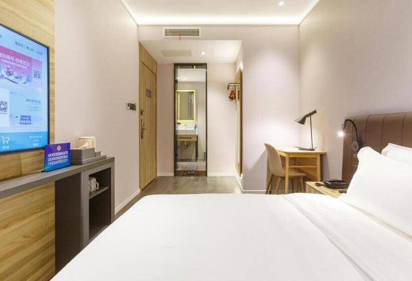 Hanting Premium Hotel Beijing China Agricultural University Xueqing Road