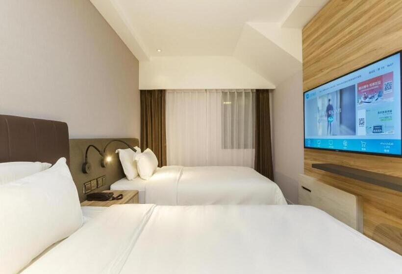 Hanting Premium Hotel Beijing China Agricultural University Xueqing Road