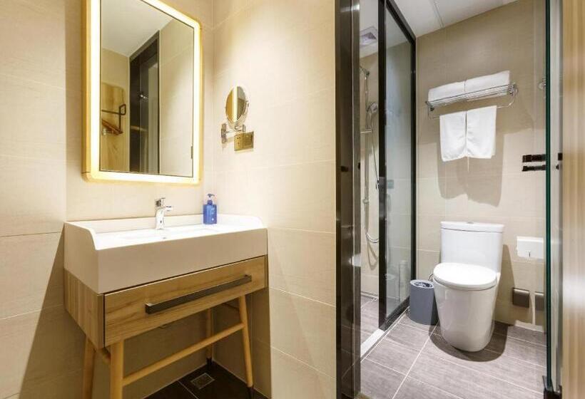 Hanting Premium Hotel Beijing China Agricultural University Xueqing Road