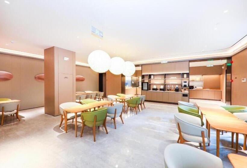 Ji Hotel Yancheng Powerlong Plaza Dongjin Road