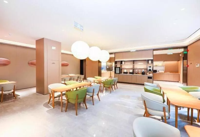 Ji Hotel Yancheng Powerlong Plaza Dongjin Road